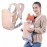 Слинг Рюкзак-кенгуру Baby Carriers Розовый - 4 положения ношения для младенцев 3-24 месяца Слинг Рюкзак-кенгуру Baby Carriers Розовый - 4 положения ношения для младенцев 3-24 месяца