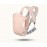 Слинг Рюкзак-кенгуру Baby Carriers Розовый - 4 положения ношения для младенцев 3-24 месяца Слинг Рюкзак-кенгуру Baby Carriers Розовый - 4 положения ношения для младенцев 3-24 месяца