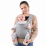 Рюкзак кенгуру ергономічна переноска слінг Baby Carrier сірий для дітей 3–24 місяців до 15 кг, 4 положення носіння Рюкзак кенгуру ергономічна переноска слінг Baby Carrier сірий для дітей 3–24 місяців до 15 кг, 4 положення носіння