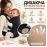 Эрго-рюкзак кенгуру Baby Carrier черный для детей 3–24 месяцев до 15 кг 4 положения ношения
